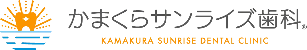 【公式】かまくらサンライズ歯科